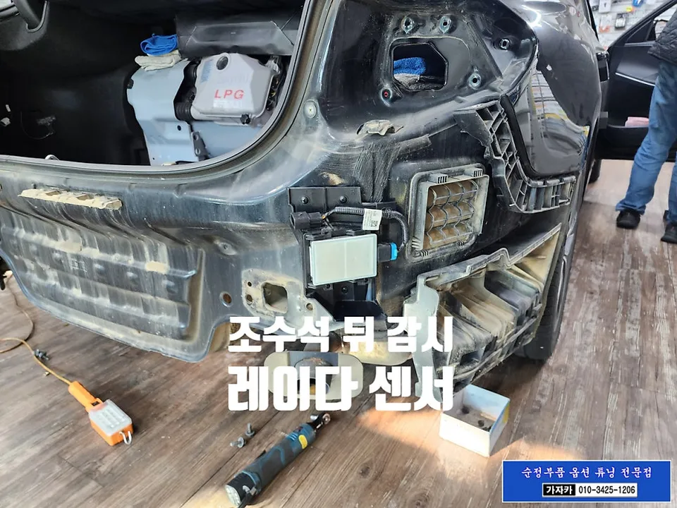 Hyundai Grandeur IG ambient lighting - Hyundai Grandeur IG Ambient Lighting Review — Cost & Results photo 6