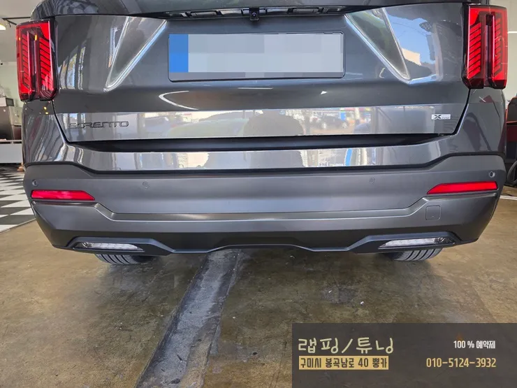Kia Sorento MQ4のカーラッピング事例|費用目安・仕上がり 施工写真 4-1