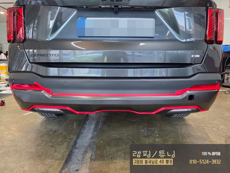 Kia Sorento MQ4のカーラッピング事例|費用目安・仕上がり 施工写真 3-2
