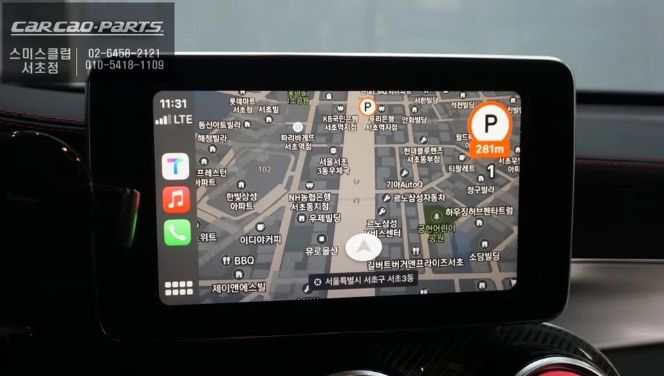 Mercedes-Benz GLC 43 AMG android head unit - Mercedes-Benz GLC 43 AMG Android Head Unit Upgrade Review photo 4
