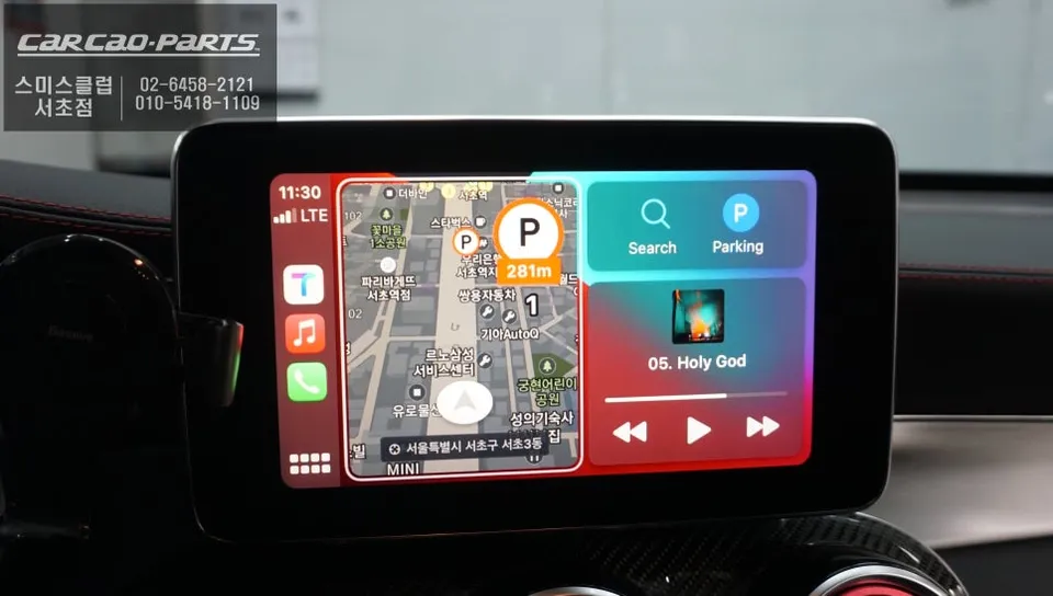 Mercedes-Benz GLC 43 AMG android head unit - Mercedes-Benz GLC 43 AMG Android Head Unit Upgrade Review photo 5
