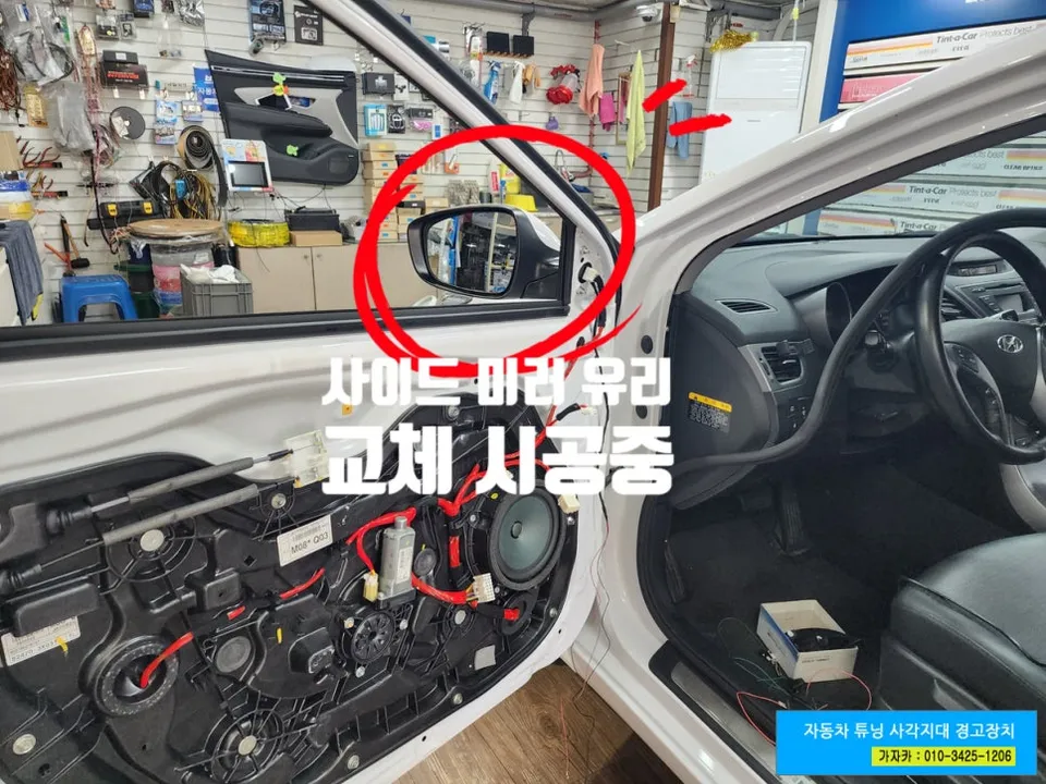 Hyundai Elantra MD oem options - Hyundai Elantra MD Factory Option Retrofit Review photo 5