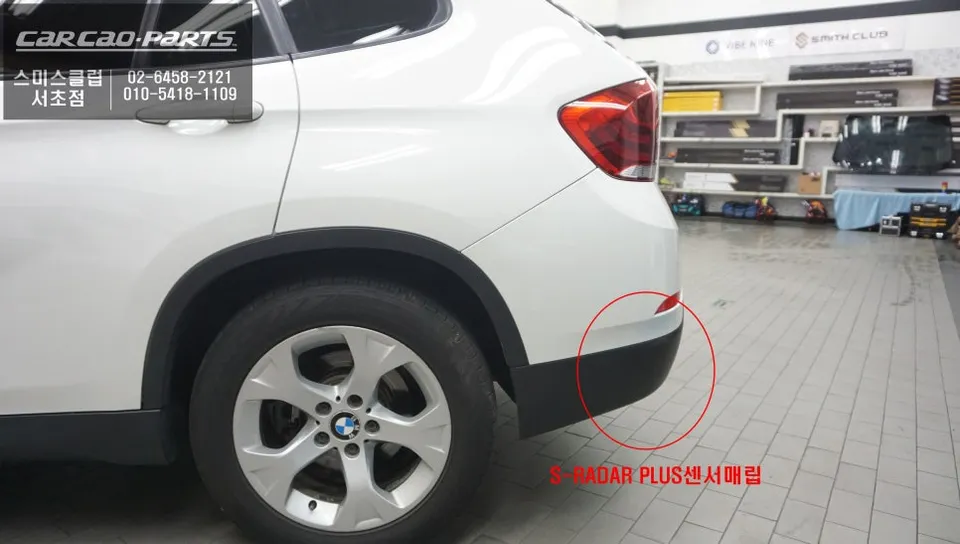 BMW X1 oem options - BMW X1 OEM Options Review: Enhanced Safety Features photo 5