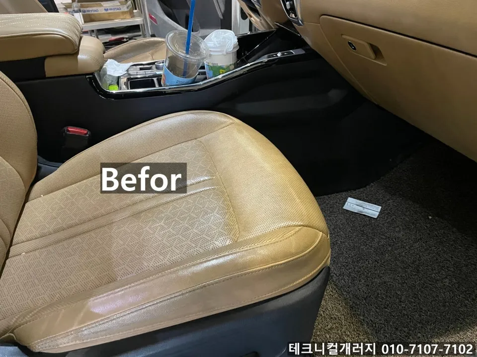 Kia Sorento MQ4 ceramic coating - Kia Sorento MQ4 Ceramic Coating Review: Cost & Results photo 3