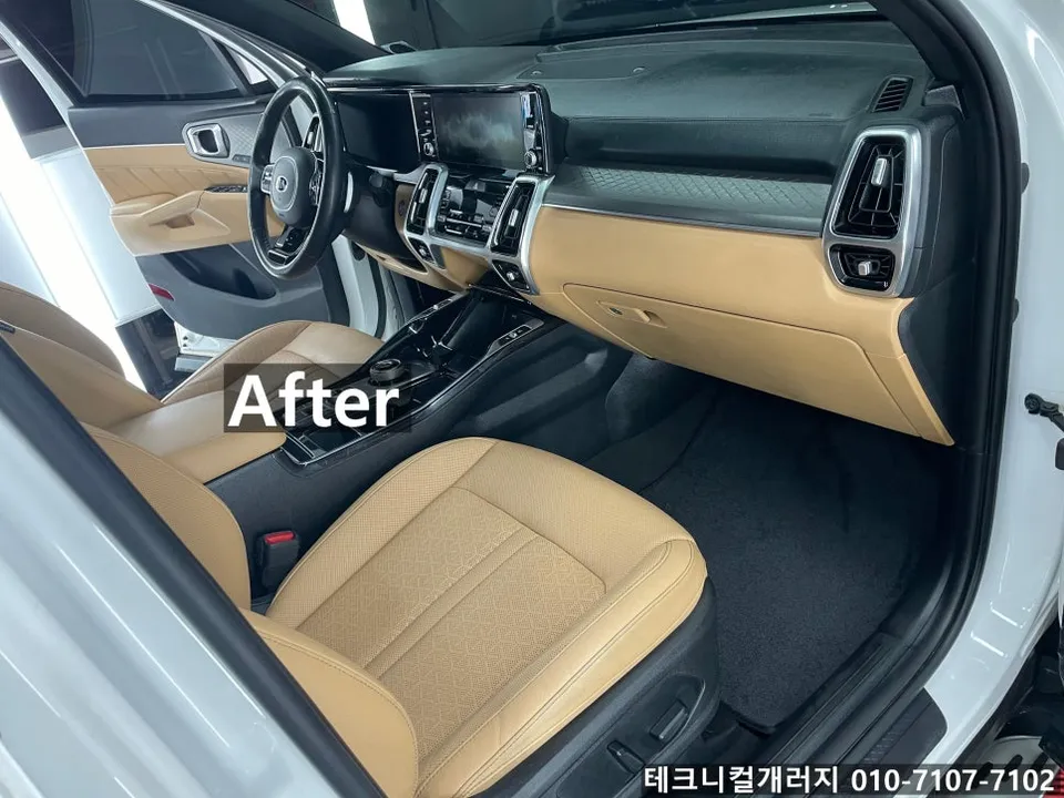 Kia Sorento MQ4 ceramic coating - Kia Sorento MQ4 Ceramic Coating Review: Cost & Results photo 4