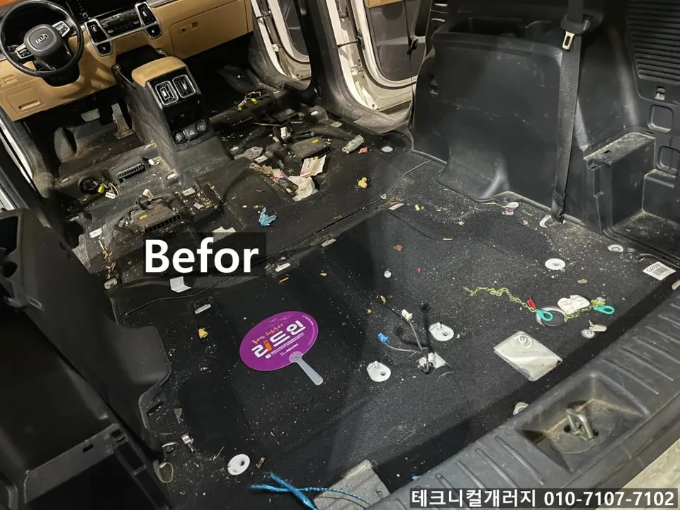 Kia Sorento MQ4 ceramic coating - Kia Sorento MQ4 Ceramic Coating Review: Cost & Results photo 5
