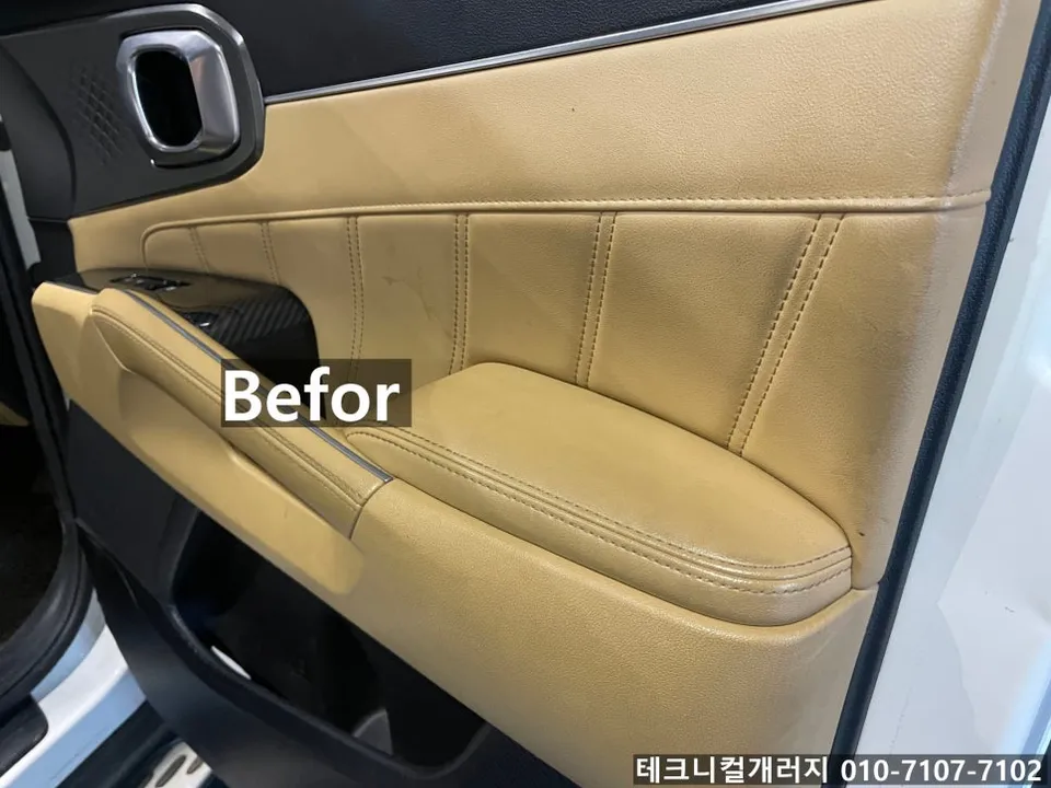 Kia Sorento MQ4のガラスコーティング事例｜費用目安・仕上がり 施工写真 3-3