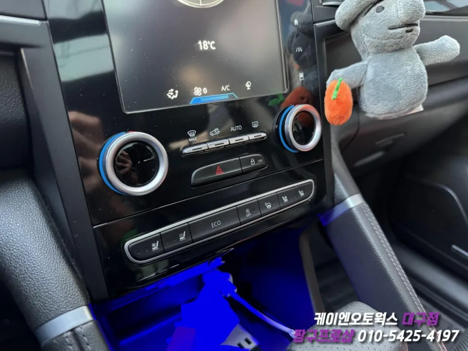 Renault Korea QM6 body repair - Renault Korea QM6 Body Repair & Painting Review photo 4