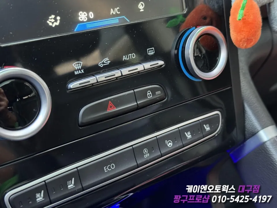 Renault Korea QM6 body repair - Renault Korea QM6 Body Repair & Painting Review photo 5