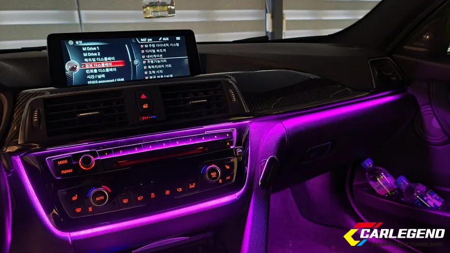 BMW 3 Series F30 ambient lighting - BMW 3 Series F30 Ambient Lighting Upgrade Review photo 6