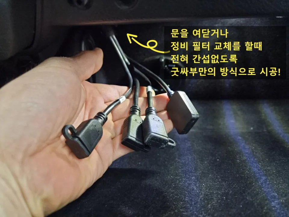 Hyundai i40のAndroid Auto・CarPlay取付事例 施工写真 6