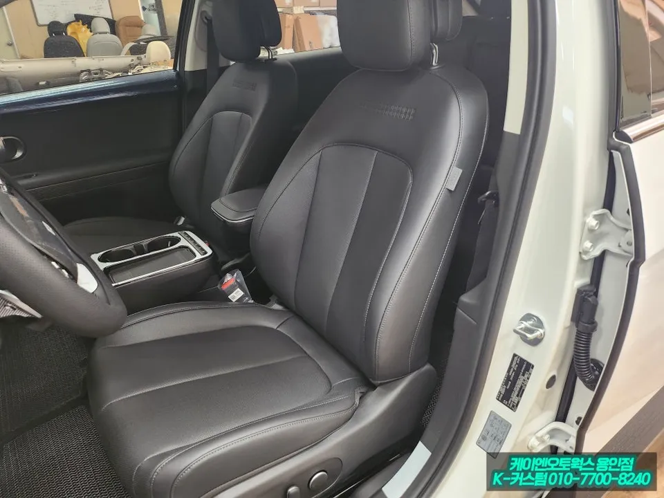 Hyundai IONIQ 5 seat ventilation - Hyundai IONIQ 5 Seat Ventilation & Heating Review — Enhanced Comf photo 3