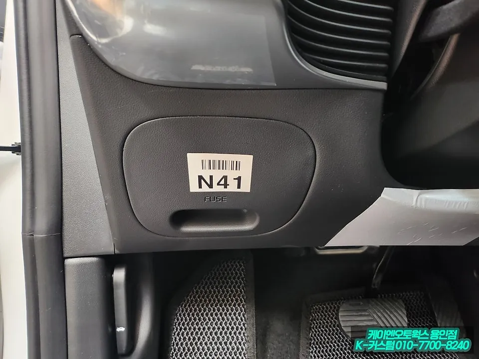 Hyundai IONIQ 5 seat ventilation - Hyundai IONIQ 5 Seat Ventilation & Heating Review — Enhanced Comf photo 4