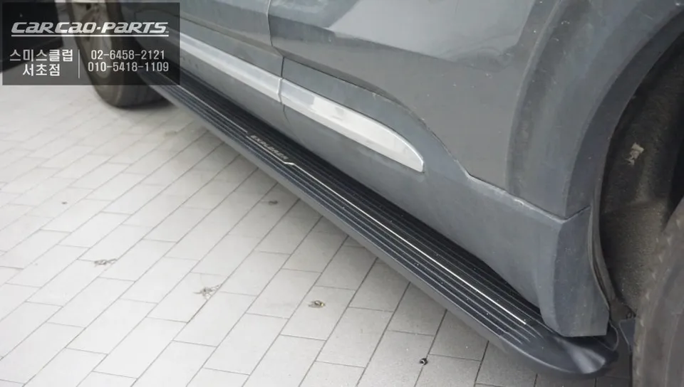 Ford Explorer Side Steps Installation Review photo 2