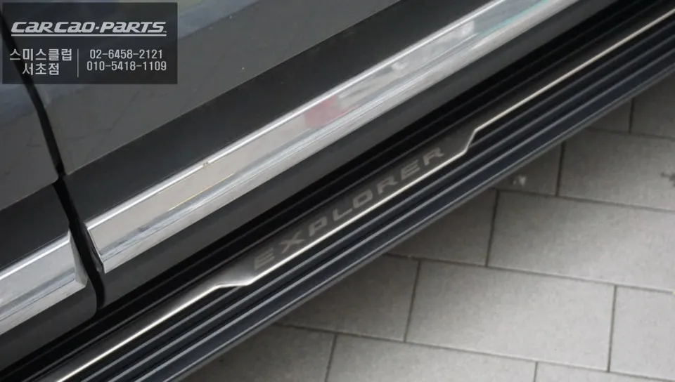 Ford Explorer body kit - Ford Explorer Side Steps Installation Review photo 5