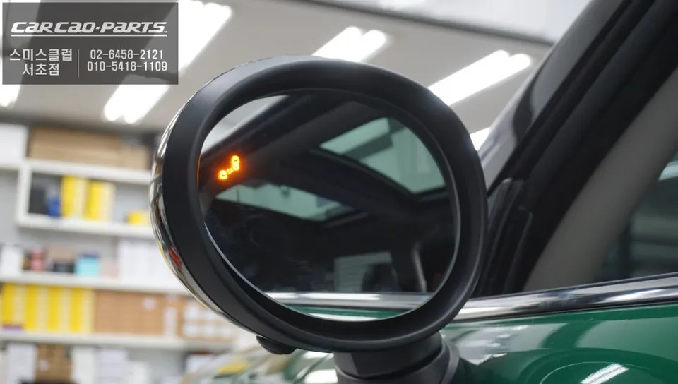 BMW MINI surround view camera - BMW MINI Surround View Camera Installation & Review photo 4