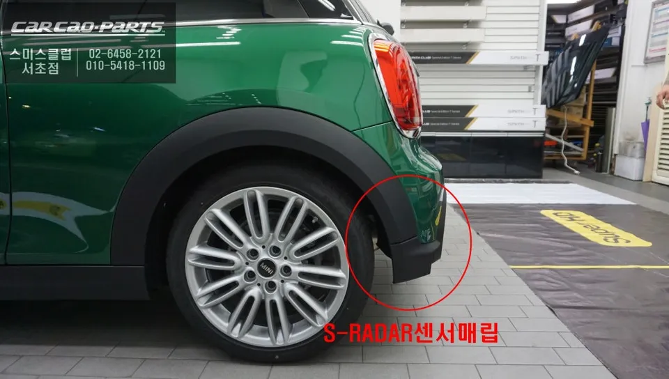 BMW MINI surround view camera - BMW MINI Surround View Camera Installation & Review photo 5