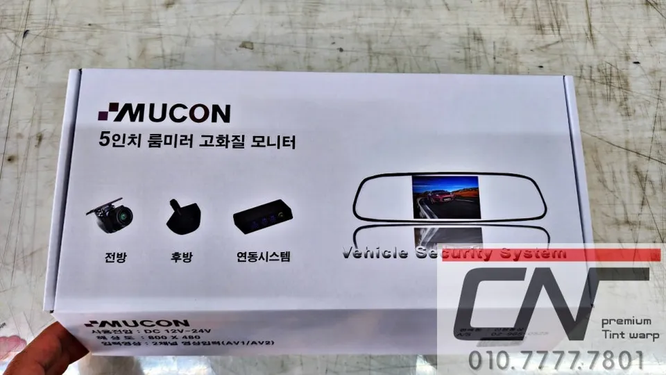 Hyundai Starex Rear Camera Upgrade Review photo 6