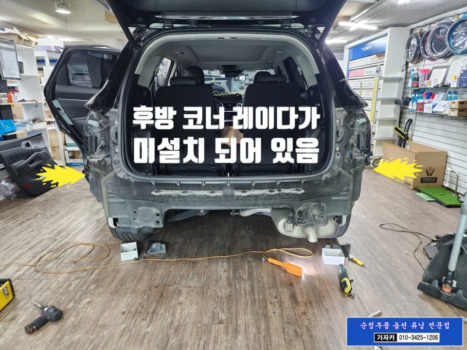 Kia Sorento MQ4 oem options - Kia Sorento MQ4 OEM Options Review — Cost & Results photo 4