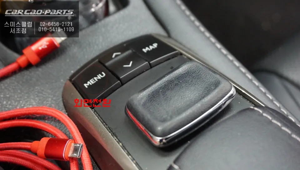 Lexus ES300h android system - Lexus ES300h Android Head Unit Review — T-map & Netflix Support photo 4