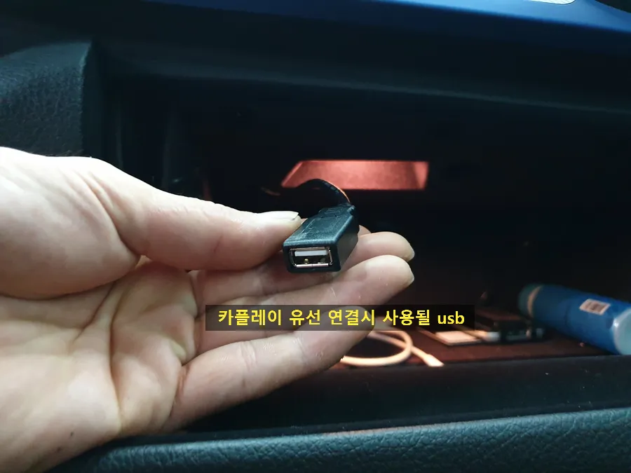 BMW 4 SeriesのAndroid Auto・CarPlay取付事例 施工写真 1-2