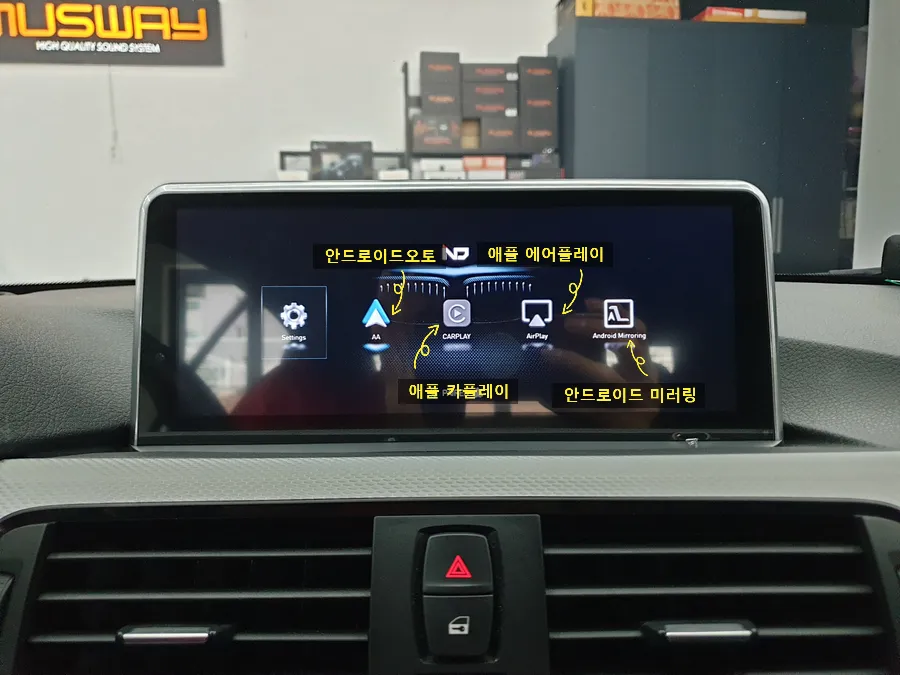 BMW 4 SeriesのAndroid Auto・CarPlay取付事例 写真