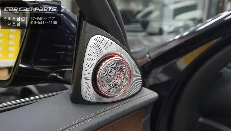 Mercedes-Benz E300e W213 ambient lighting - Mercedes-Benz E300e Ambient Lighting Review — OEM-Like Finish photo 3