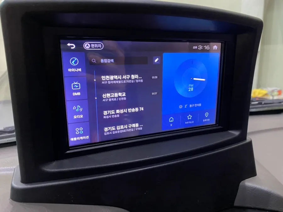 Hyundai Porter 2 oem options - Hyundai Porter 2 OEM Options Installation Cost & Review photo 3