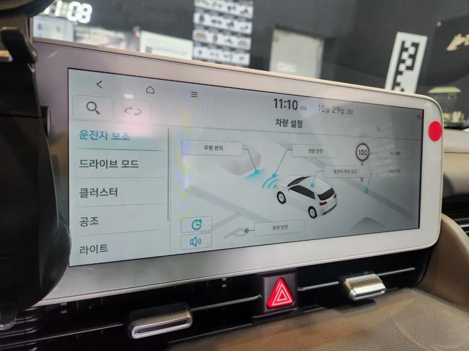 Hyundai IONIQ 5 BCW Upgrade Review — Enhanced Safety photo 2