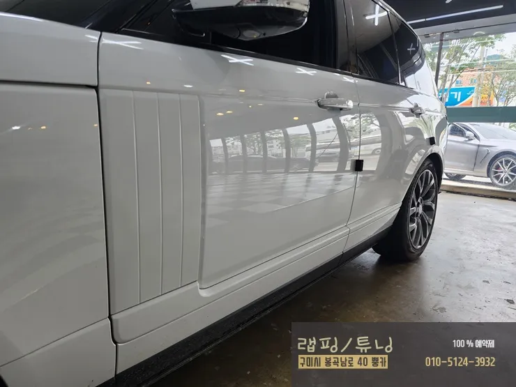 Land Rover Range Rover Vogueのカーラッピング事例|費用目安・仕上がり 施工写真 3-1