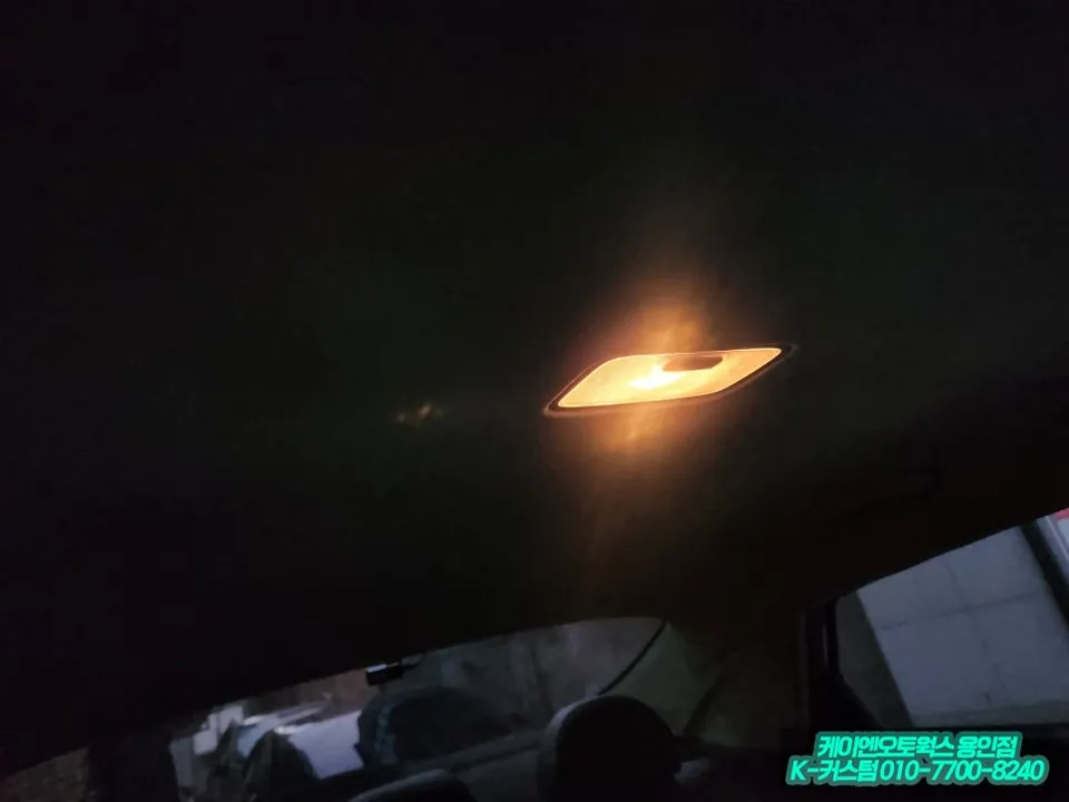Hyundai Elantra CN7 lighting upgrade - Hyundai Elantra CN7 Lighting Upgrade Review — Brighter Interior photo 4