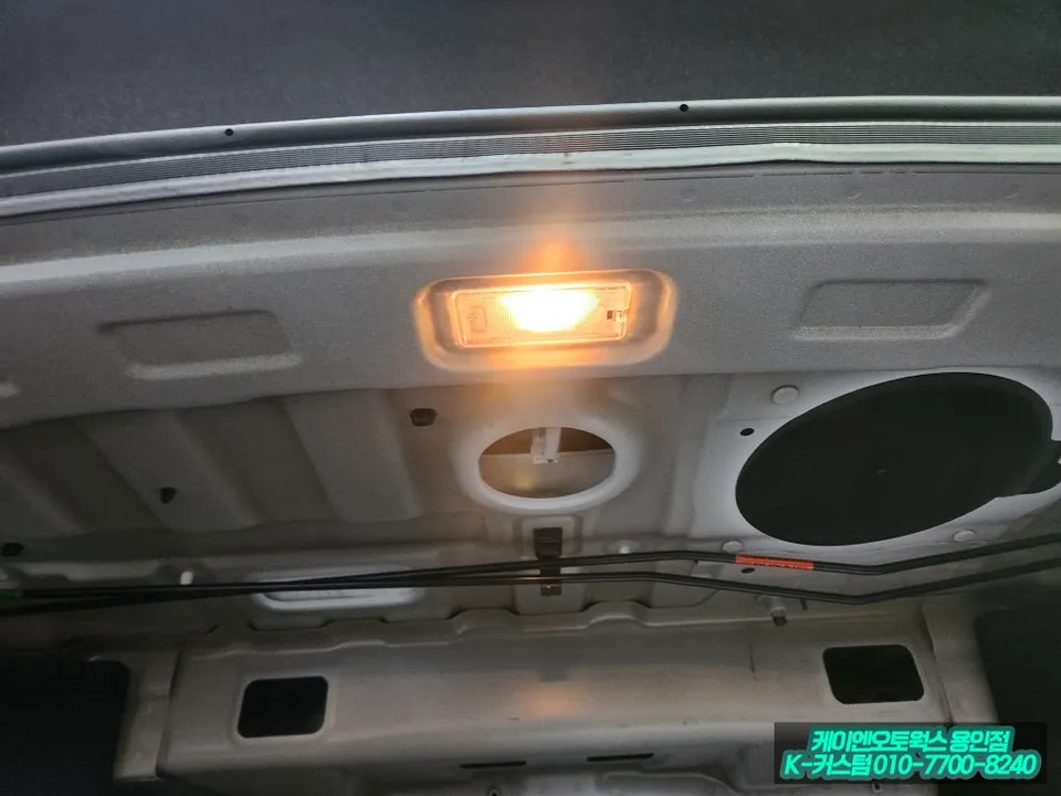 Hyundai Elantra CN7 lighting upgrade - Hyundai Elantra CN7 Lighting Upgrade Review — Brighter Interior photo 5