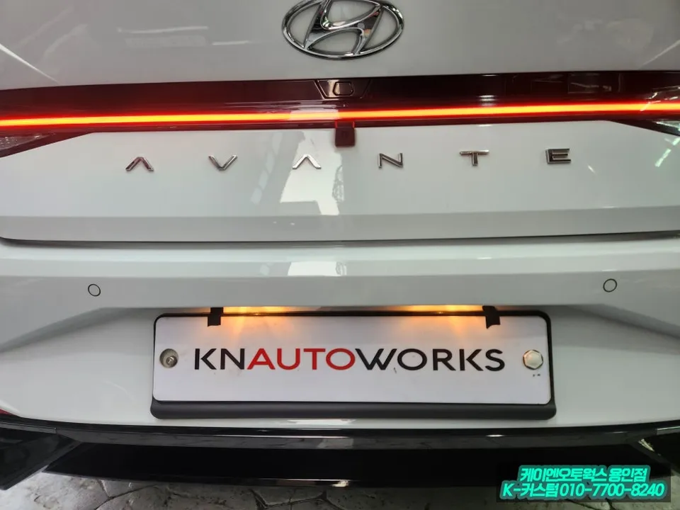 Hyundai Elantra CN7 lighting upgrade - Hyundai Elantra CN7 Lighting Upgrade Review — Brighter Interior photo 6