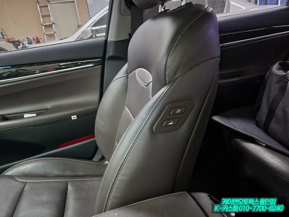Hyundai Grandeur IG oem options - Hyundai Grandeur IG Oem Options Installation Review — Cost photo 4