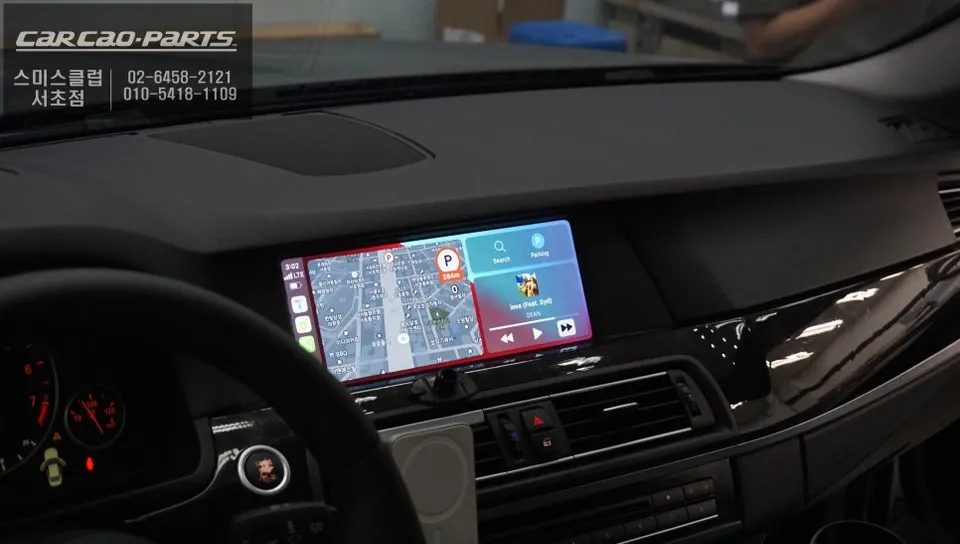 BMW 520d F10 android head unit - BMW 520d F10 CarPlay Retrofit Review - Cost & Results photo 3