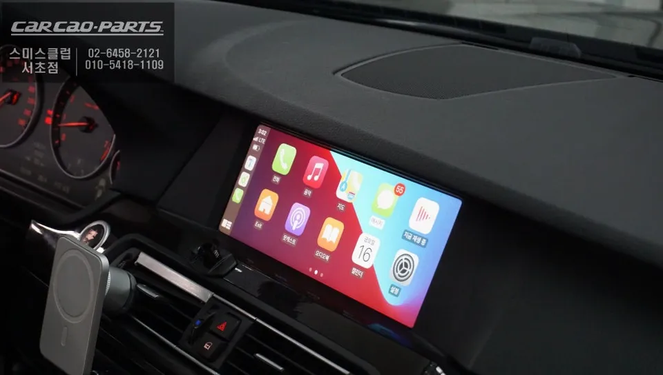 BMW 520d F10 android head unit - BMW 520d F10 CarPlay Retrofit Review - Cost & Results photo 6