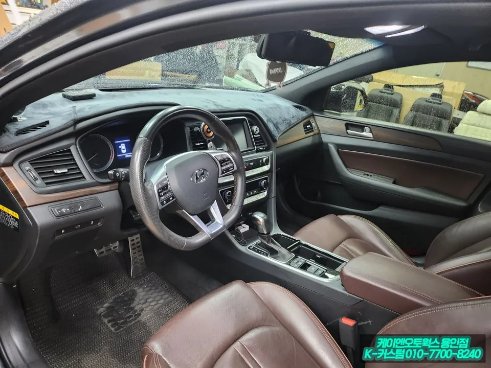 Hyundai Sonata New Rise ambient lighting - Hyundai Sonata New Rise Ambient Lighting Review photo 3