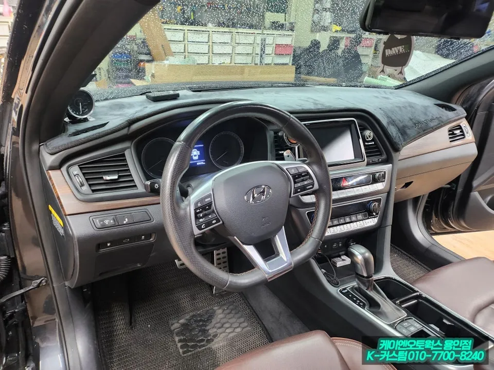 Hyundai Sonata New Rise ambient lighting - Hyundai Sonata New Rise Ambient Lighting Review photo 4