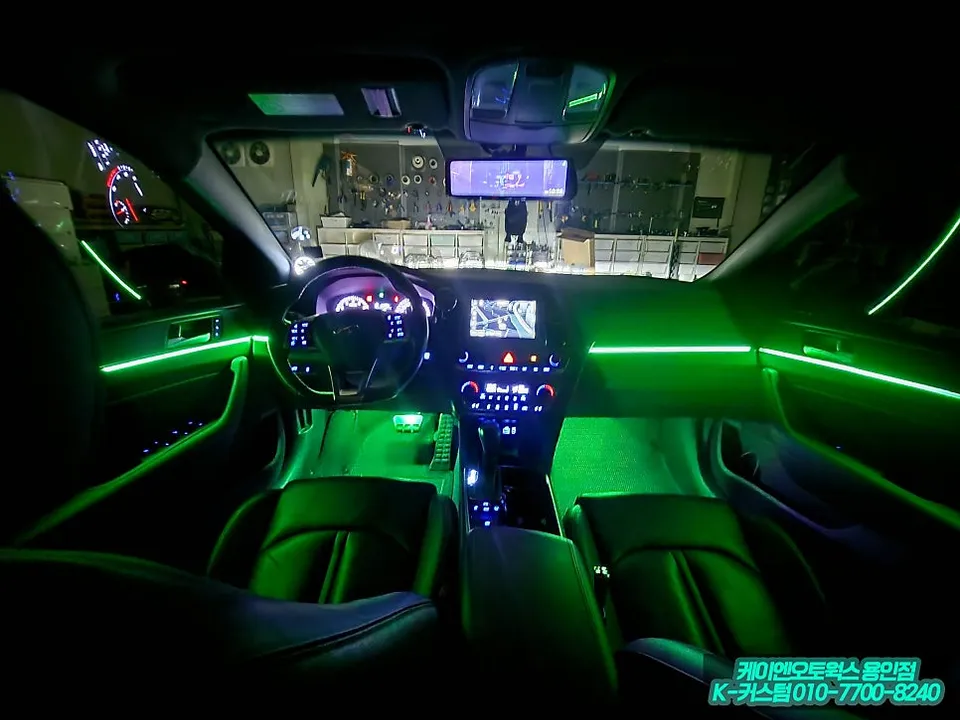 Hyundai Sonata New Rise Ambient Lighting Review After