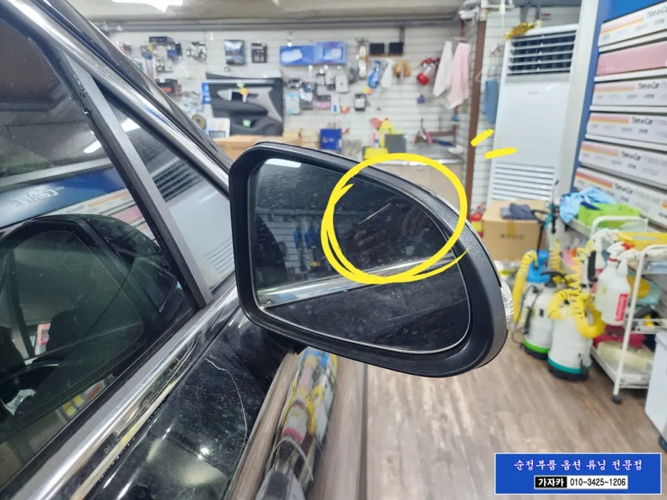 Hyundai Santa Fe TM oem options - Hyundai Santa Fe TM BSD Installation Review photo 3