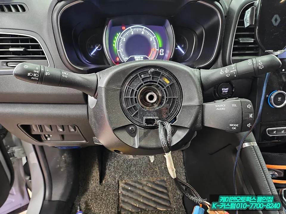 Renault QM6 steering wheel - Renault QM6 Steering Wheel Customization Review photo 4