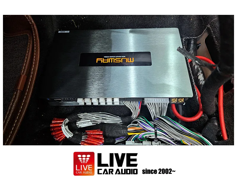 Kia Sportage NQ5 car audio - Kia Sportage NQ5 Audio Upgrade Review photo 3