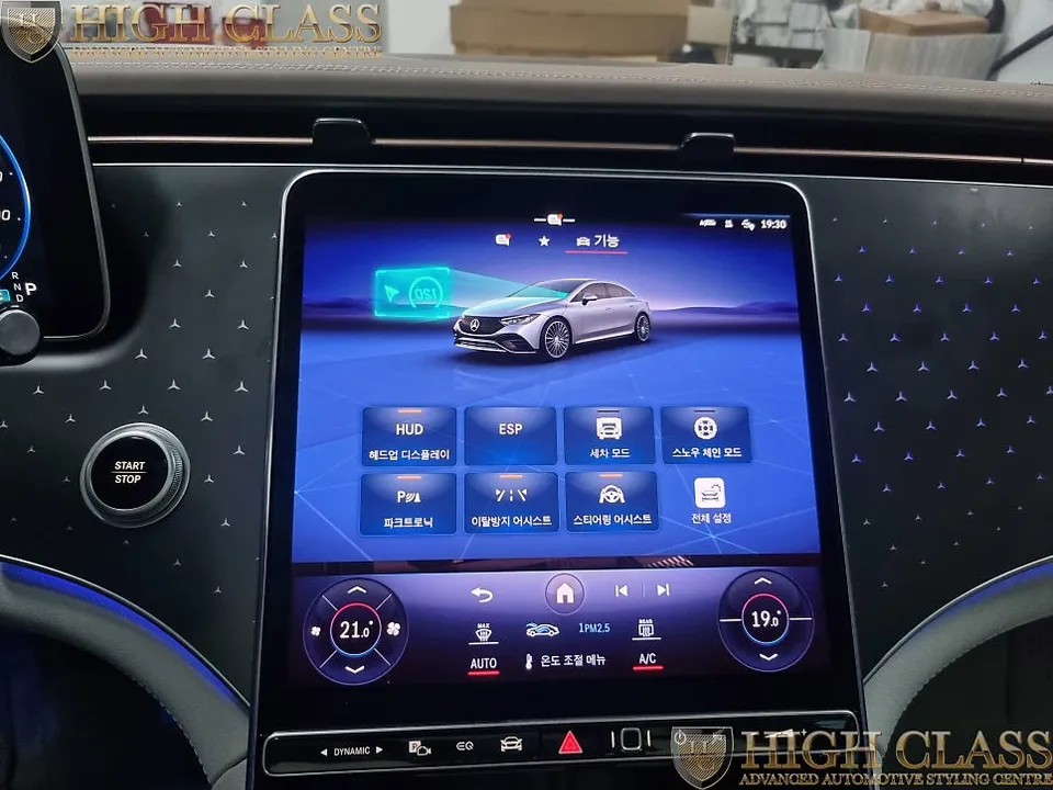 Mercedes-Benz EQE remote start coding - Mercedes-Benz EQE Remote Start Coding Installation Review — Cost photo 4