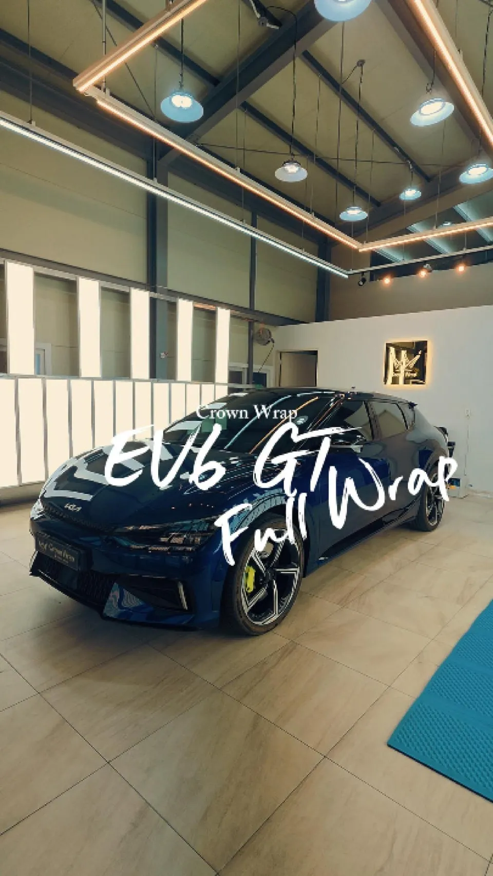 Kia EV6 GT vinyl wrap installation result