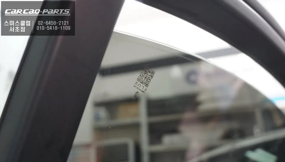 BMW 320i F30 window tinting - BMW 320i Window Tinting Review: Emerald Green Reflective Film photo 6