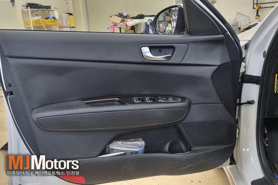 Kia K5 seat ventilation - Kia K5 Seat Ventilation & Heating Review — Enhanced Comfort photo 3