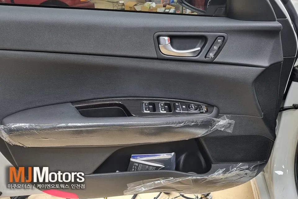 Kia K5 Seat Ventilation & Heating Review — Enhanced Comfort After