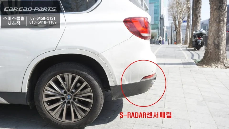 BMW X5 oem options - BMW X5 Blind Spot Monitoring Installation Review photo 5