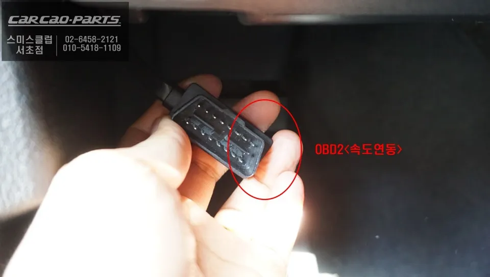 BMW X5 oem options - BMW X5 Blind Spot Monitoring Installation Review photo 6