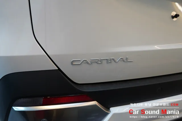 Kia Carnival KA4のカーオーディオ施工事例 施工写真 1-1